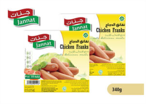 Jannat Chicken Franks 340g
