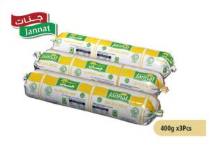 Jannat Chicken Mince 400g