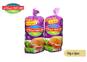 Meatland Chicken Burger 1Kg