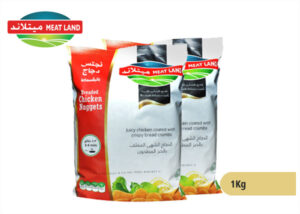 Meatland Chicken Nuggets 1Kg