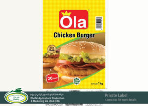 Ola Chicken Burger