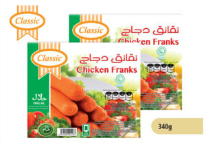 Classic Chicken Franks