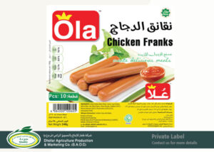 Ola Chicken Franks